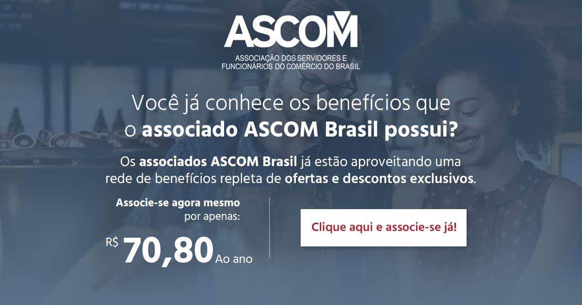 ASCOM BRASIL